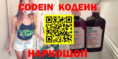 а пвп мука Набережные Челны