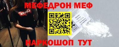 дистиллят марихуана Назарово