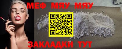 дистиллят марихуана Назарово