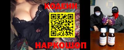 а пвп мука Набережные Челны