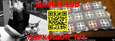 а пвп мука Набережные Челны
