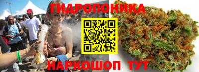 а пвп мука Набережные Челны