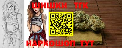 а пвп мука Набережные Челны