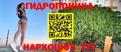 а пвп мука Набережные Челны