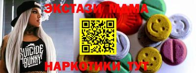 а пвп мука Набережные Челны