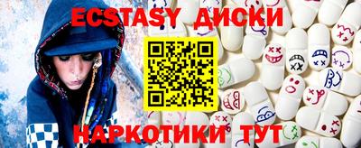 а пвп мука Набережные Челны