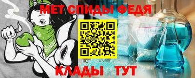 дистиллят марихуана Назарово