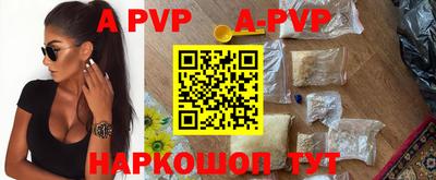 дистиллят марихуана Назарово