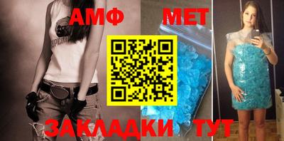дистиллят марихуана Назарово