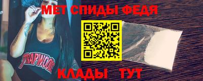 а пвп мука Набережные Челны