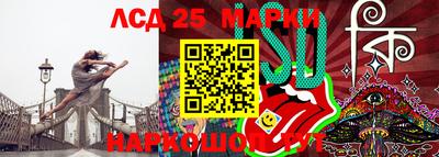 дистиллят марихуана Назарово