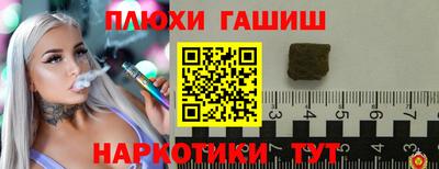 а пвп мука Набережные Челны