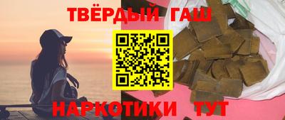 а пвп мука Набережные Челны
