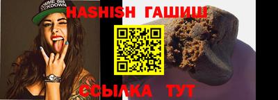 а пвп мука Набережные Челны