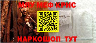 дистиллят марихуана Назарово