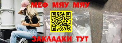 дистиллят марихуана Назарово